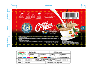 สลิมไดเอท3-in-1 J79กาแฟลาเต้20กล่อง x 16กรัมผงปราศจากน้ำตาลช่วยเพิ่มภูมิคุ้มกันลำไส้โฟกัสสุขภาพฮาลาล - Product Image 3