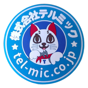 Kivotech nouveau Patch 3D plastique souple PVC Silicone caoutchouc Logo avec quantité minimale de commande bas 2025 Pvc 3D caoutchouc Logo patchs sur mesure - Product Image 2