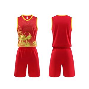Uniformes de Baloncesto Ligeros con Impresión Personalizada, Conjuntos de Uniformes de Secado Rápido, Jersey Retro Profesional Transpirable - Product Image 4
