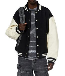 Nueva marca de alta calidad por encargo al por mayor en blanco Varsity chaquetas nueva moda invierno Varsity chaqueta personalizada hombres Letterman chaqueta - Product Image 5