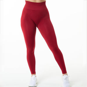 <span class=keywords><strong>Pas</strong></span> <span class=keywords><strong>Cher</strong></span> Prix Échantillon Gratuit Quatre-Way Stretch Sans Couture Yoga Pantalon Workout Gym <span class=keywords><strong>Legging</strong></span> pour Femme Usine De Chine - Product Image 4