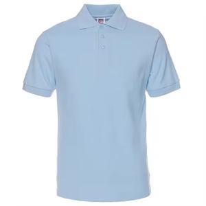 Polo pour hommes 100% coton de grande taille, vêtements formels de golf et décontractés de couleur unie, maillot de haute qualité avec logo personnalisé, meilleure vente - Product Image 1
