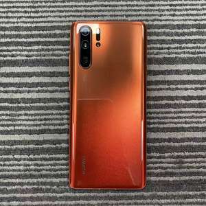 Teléfono Móvil al por Mayor, Versión Global HUAWEI P30 Pro <span class=keywords><strong>VOG</strong></span>-<span class=keywords><strong>L29</strong></span>, Smartphone OLED, 5 Cámaras de 40MP, Cargador de 40W, IP68, NFC, Kirin 980 - Product Image 6