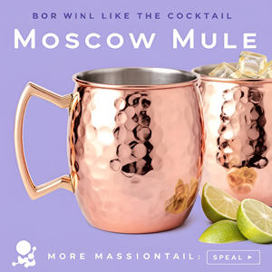 Mule élégante en cuivre martelé écologique avec poignée pour cocktails et boissons rafraîchissantes - Product Image 6