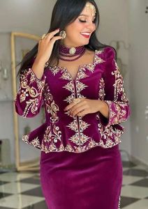 NEW--TRENDY ZARI BRODERIE SUR VESTE AVEC ROBE JUPE COURTE AVEC Agrémentée DE PERLES DE VERRE EN CRISTAL, PIERRE, DABKA WORK @ 2023 - Product Image 2