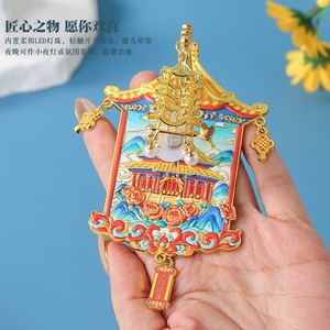 ทำเอง - Product Image 4