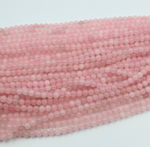 Perles rondes en quartz rose naturel en gros, perles de cristal en vrac, perles rondes de qualité supérieure, perles rondes de qualité supérieure, taille 6 mm - Product Image 1