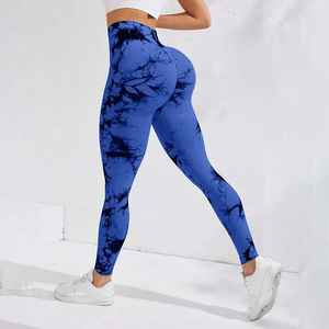 Leggings sans couture de vente chaude, pantalons de sport extensibles pour le fitness et l'entraînement - Product Image 6
