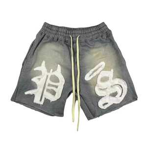 กางเกงขาสั้นผู้ชายสไตล์สตรีทลำลอง ระบายอากาศได้ดี เอวยางยืด แห้งเร็ว ปรับแต่งโลโก้ได้ ผลิตจากโพลีเอสเตอร์ 100% รับผลิตแบบ ODM - Product Image 5