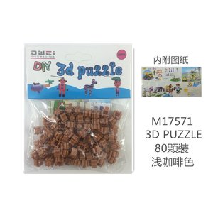 12ชิ้น/รถเข็น3D ปริศนาจิ๊กซอว์ตัดด้วยเลเซอร์เพื่อการศึกษาการ์ตูน DIY ของเล่นเนื้อเรื่องวัสดุ PC กระดาษ EVA สำหรับการเรียนรู้ - Product Image 1