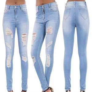 กางเกงยีนส์ผ้ายืดทรงสกินนี่สำหรับผู้หญิง  สต็อกล้นจากบังกลาเทศ กางเกงยีนส์ทรงตรงสำหรับผู้หญิง - Product Image 4