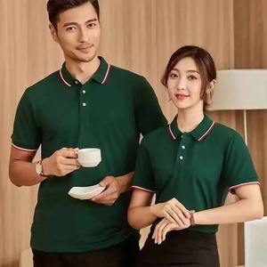 Personnalisable Hommes pour Chemises Manches Courtes Maillot Respirant Séchage Rapide Polyester/Coton Regular Fit pour les Activités de Gym en Plein Air - Product Image 2