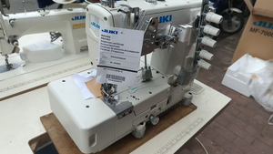 Nouvelle machine à coudre industrielle à point de recouvrement à trois aiguilles et cinq fils Juki MF-7523, poignée en plastique DIY OEM - Product Image 2