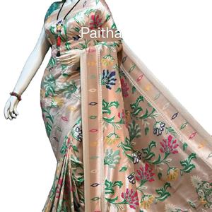 Dernier créateur Soft Silk Paithani Zari Work Pallu Fancy Saree By Fab Zone - Product Image 1