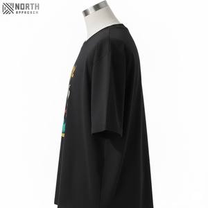 2025 New Design Two-tone Fabric T-shirt Mens Quick Drytshirt Knit Custom Sports T-shirts High Quality men <b>tshirt's</b> <b>tshirts</b> for - Product Image 3