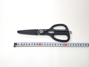 Nhật Bản đa mục đích vệ sinh kéo nhà bếp disassemblable và dễ dàng để sử dụng kéo nhà bếp - Product Image 4