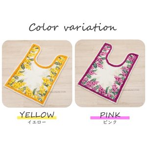 Yorisou Mimosa Floral Rose/Jaune Coton Tapis De Bain Élégant Oreille-Long Design pour Salle De Bains Ménage Environ 95 × 65cm - Product Image 1