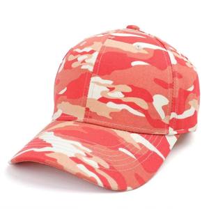 Casquette de baseball unisexe imperméable en toile, printemps et automne, sports de plein air, pêche, polyester, coton, décontractée - Product Image 2