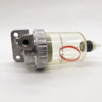 Fabrikneuer Kraftstoff-Wasserabscheiderfilter 600-311-9733 600-311-9732 (6003119732 6003119733) für Komatsu PC130 PC138 PC270 Bagger