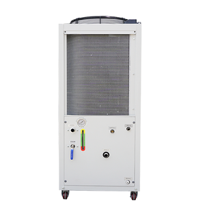 Petit refroidisseur série Chimi - Product Image 2