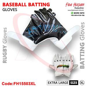 Gant de frappe de baseball imprimé dans le dos par sublimation Gants de sport en cuir synthétique Guantes de bateo de beisbol Gants de sport - Product Image 5