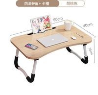Bureau moderne en bois avec surface en cuir, table pour ordinateur portable pour chambre à coucher, avec plateau multifonctionnel et porte-gobelet