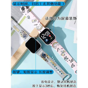 Nuovo Orologio Smart LED Quadrato Stampato alla Moda, Cinturino Colorato con Cartoni Animati, Edizione Studenti - Product Image 4