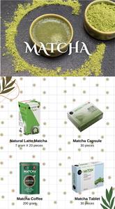 Japanese Matcha Latte Coffee and Coconut Flavored Matcha Tea 1 Box - Product Image 3