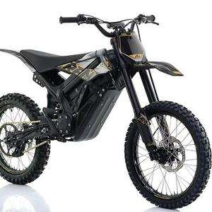 Moto électrique à moteur RFNSS Rally Pro MX 2026, best-seller - Product Image 5