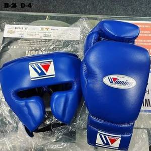 Ensemble d'équipement de boxe professionnel de haute qualité, cuir véritable, personnalisable, caractéristiques douces, protège-tête, protège-aine, gants de protection - Product Image 4