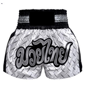 Short de combat Muay Thai MMA à fente haute pour hommes, short de combat léger et respirant avec logo personnalisé, respectueux de l'environnement - Product Image 1