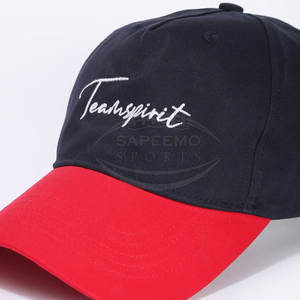 Gorra de Béisbol Ajustable de Tela de Algodón Premium, Elegante para Deportes y Uso Diario, Unisex, Transpirable e Impermeable, de 7 Paneles - Product Image 6