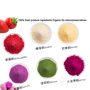 Fornitura all'ingrosso Super verdi in polvere frutta biologica ortaggi in polvere per uso alimentare naturale frutta secca frutta in polvere - Product Image 5