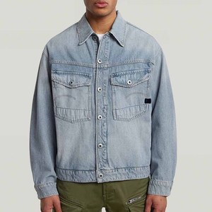 Veste de couleurs contrastées pour hommes veste en jean boutonnée streetwear décontracté personnalisé coupe ajustée à manches longues camionneur lavé vintage - Product Image 2