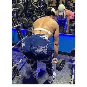 Leggings Deportivos de Yoga Sin Costuras con Efecto Levanta Glúteos, Diseño Nuevo, Alta Elasticidad, Cintura Alta, Casuales para Mujer - Product Image 5