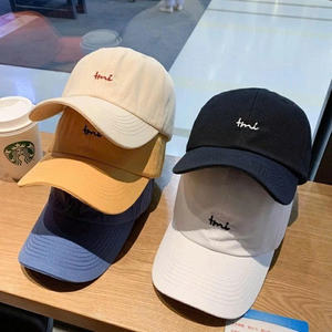 Gorra de béisbol bordada Unisex BC12 con múltiples diseños de letras Sombrero elegante y de moda para ropa de calle ajustable informal - Product Image 2