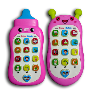 Unisex Nhựa Hồi Giáo Giáo Dục Đồ Chơi Cho 2-4 Năm Tuổi Hồi Giáo Silicone Soother Feader Với Điều Khiển Cảm Ứng Bé Quà Tặng - Product Image 1