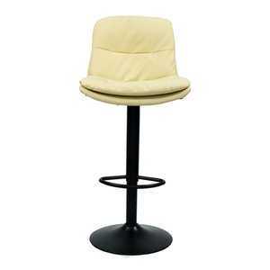 GAKJB-673 Contemporary <b>Bar</b> <b>Stool</b> with <b>Adjustable</b> Height Faux Leather Cushion Simple Design for Farmhouse or <b>Bar</b> Use - Product Image 3