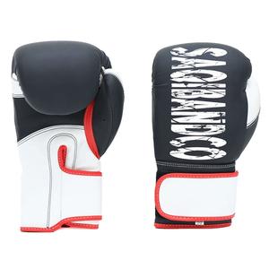 Gants de boxe de haute qualité sur mesure-Gants de combat et d'entraînement de qualité supérieure - Product Image 1