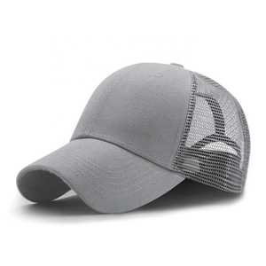 Casquette d'extérieur professionnelle de haute qualité personnalisée 6 panneaux 3D avec logo brodé en maille respirante Gorras Sport Trucker Hat 2025 - Product Image 1