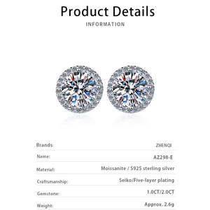 Boucles d'oreilles Bliss Solitaire Studs 1-4 Ct Moissanite, design Halo - Product Image 6