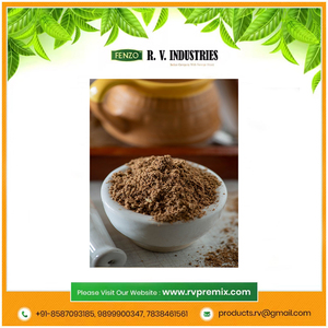 ชาเฟนโซพรีเมี่ยมคุณภาพสูง รสชาติเข้มข้น บรรจุกล่อง 1 กก. ชาผงสำเร็จรูปพร้อมชง สดใหม่ รสชาติมาซาล่า ช่วยลดน้ำหนัก - Product Image 2