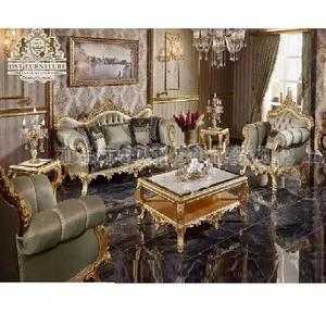 Ensemble de canapés classiques en feuille d'or pour salon, ensemble de meubles de salon de luxe, ensemble de canapés en teck et feuille d'or pour salon - Product Image 1