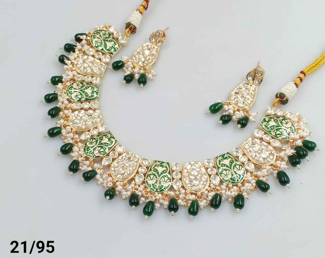 สีเขียว