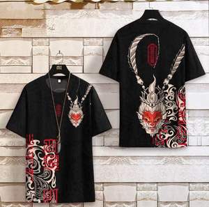 Camiseta de Punto de Alta Calidad, 100% Algodón, Corte Regular, con Estampado, para Hombre y Mujer, Anti-Pilling, Transpirable, de Secado Rápido - Product Image 1