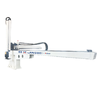 Robot Manipulador Industrial de Servomotor de Alta Resistencia Jingbei JBHD-3000P-L4690, Brazo con Recorrido de 4690x3000mm, ¡Venta Caliente!