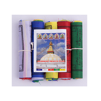 Drapeaux de prière tibétains bouddhistes pliables de haute qualité en coton écologique pour usage éducatif, 10 drapeaux par guirlande