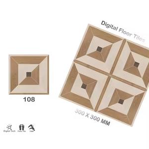 300x300mm Marrón oscuro Cerámica impresa digital 30x30 Baldosas esmaltadas 12x12 16x16 40x40 400x400 Mejor precio - Product Image 2