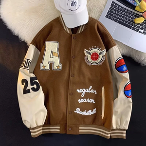 Wholesale Plus Size Mens Varsity College <b>Jackets</b> Blank Custom Logo Plain Letterman Style for 2024 - Product Image 5