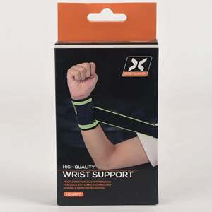 ที่รัดข้อมือปรับระดับได้ YC X-5577 พร้อมโลโก้สั่งทำ สีเทา/เขียว ทำจากวัสดุเนโอพรีน สแปนเด็กซ์ โพลีเอสเตอร์ พร้อมคุณสมบัติแถบซับเหงื่อ - Product Image 1